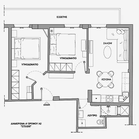 La Luxury Stelve Apartman *