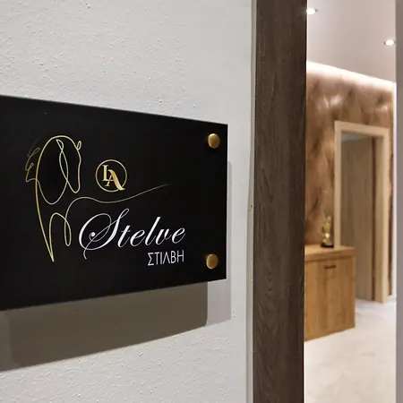 La Luxury Stelve Larissa
